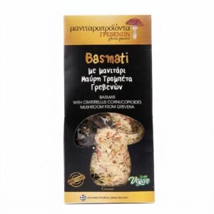 Basmati με μαύρη τρομπέτα Γρεβενών