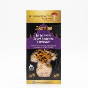 Jasmine με μανιτάρι χρυσή τρομπέτα Γρεβενών