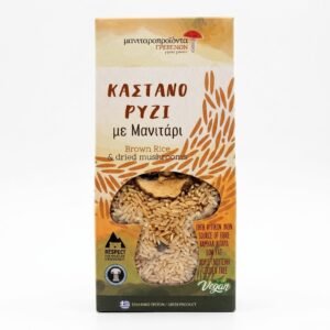 Καστανό ρύζι με μανιτάρια