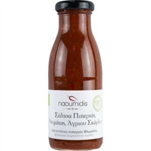 Σάλτσα πιπεριάς ντομάτας με άγριο σκόρδο