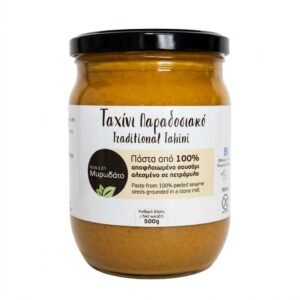 Ταχίνι Παραδοσιακό