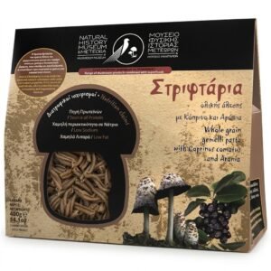 Στριφτάρια ολικής άλεσης κοπρίνο και αρώνια