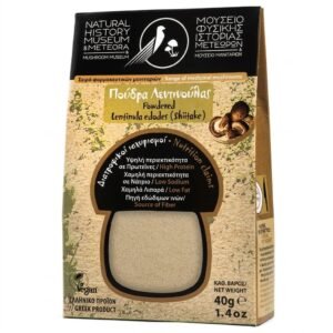 Πούδρα λετινούλα (Shiitake)