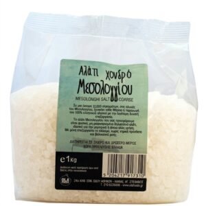 Αλάτι Μεσολογγίου Χοντρό