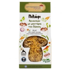 Πιλάφι με λαχανικά και μανιτάρια του δάσους