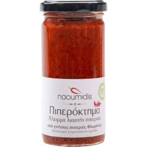 Πιπερόκτημα άλειμμα λιαστής πιπεριάς