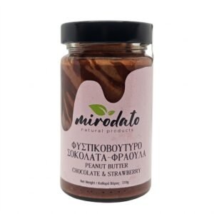 Φιστικοβούτυρο σοκολάτα - φράουλα